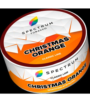 Табак для кальяна - Spectrum - Christmas orange - ( с ароматом апельсин шоколад ) - 25 г