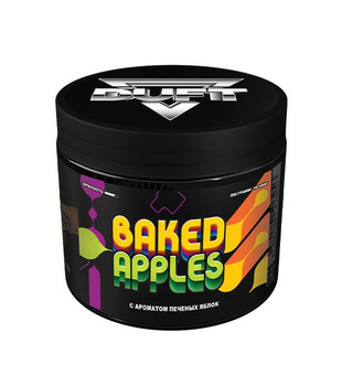 Табак для кальяна - Duft - BAKED APPLES ( с ароматом печеные яблоки ) - 200 г - new