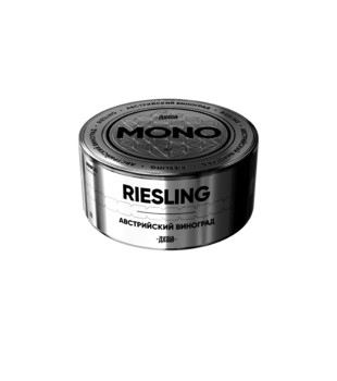 Табак для кальяна - Душа Mono - Riesling ( с ароматом виноград ) - 25 г