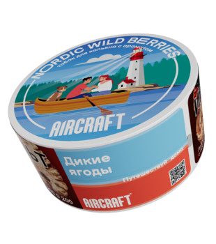 Табак для кальяна - Aircraft ML - Дикие ягоды ( с ароматом дикие ягоды ) - 25 г