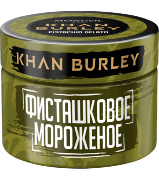 Табак для кальян - Khan Burley - Pistachio Gelato ( с ароматом фисташки, сливочный крем) - 40г