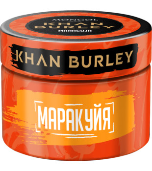 Табак для кальян - Khan Burley - Maracuja ( с ароматом маракуйя ) - 40г