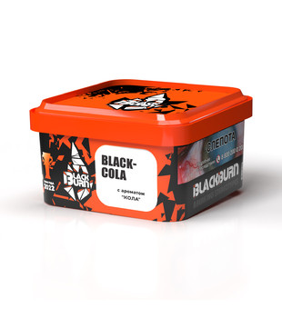 Табак для кальяна - BlackBurn - BLACK COLA - ( с ароматом кола ) - 200 г NEW