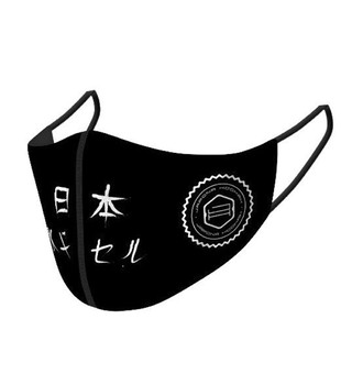 Маска - Japona Mask - Black with Hieroglyphs