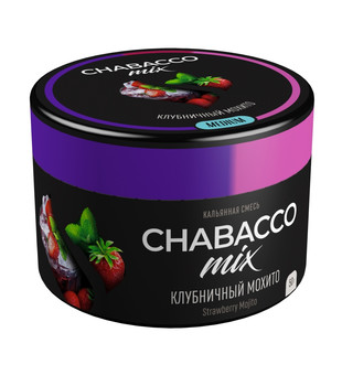 Бестабачная смесь для кальяна - Chabacco Medium - Strawberry Mojito ( с ароматом клубничный мохито ) - 50 г