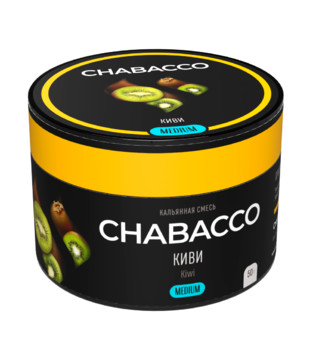 Бестабачная смесь для кальяна - Chabacco Medium - Kiwi ( с ароматом киви ) - 50 г