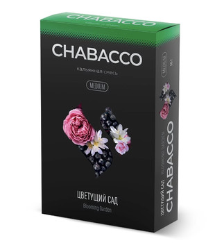 Бестабачная смесь для кальяна - Chabacco Medium - Blooming Garden ( с ароматом цветущий сад ) - 50 г