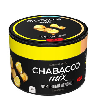 Бестабачная смесь для кальяна - Chabacco Strong - Lemon Drop ( с ароматом лимонный леденец ) - 50 г