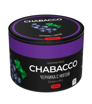 Бестабачная смесь для кальяна - Chabacco Strong - Blueberry Mint ( с ароматом черника с мятой ) - 50 г