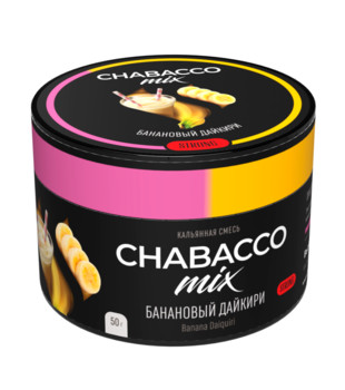 Бестабачная смесь для кальяна - Chabacco Strong - Banana Daiquiri ( с ароматом банановый дайкири ) - 50 г