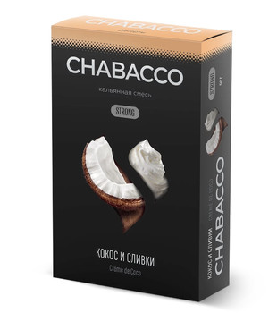 Бестабачная смесь для кальяна - Chabacco Strong - Creme de Coco ( с ароматом кокос и сливки ) - 50 г