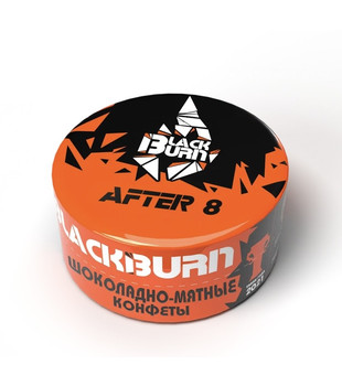 Табак для кальяна - BlackBurn - After8 - ( с ароматом шоколад мята ) - 25 г