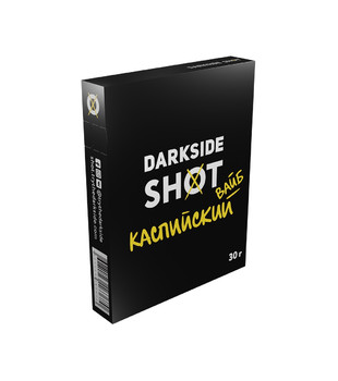Табак для кальяна - Darkside - Shot - Каспийский Вайб ( с ароматом личи, малина, кола ) - 30 г