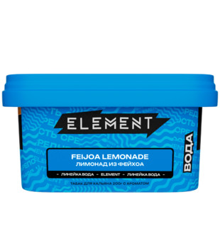 Табак для кальяна - Element - Water - FEIJOA LEMONADE - ( с ароматом ФЕЙХОА ) - 200 г