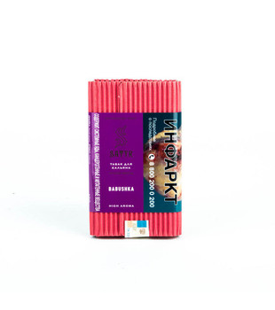 Табак для кальяна - Satyr - BABUSHKA ( с ароматом цитрус с личи ) - 100 г