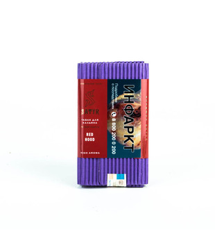 Табак для кальяна -  Satyr - RED HOOD ( с ароматом клубника со сливками ) - 100 г