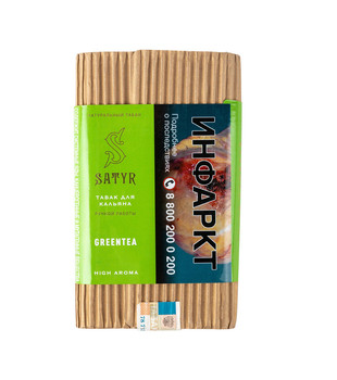 Табак для кальяна - Satyr - GREEN TEA ( с ароматом зеленый чай )- 100 г МРК