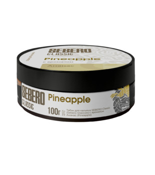 Табак для кальяна - Sebero - Pineapple ( с ароматом ананас ) - 100 г