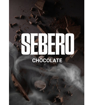Табак для кальяна - Sebero - CHOCOLATE ( с ароматом шоколада ) - 200 g