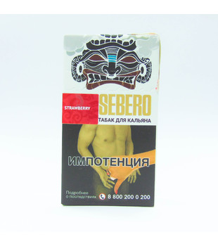 Табак для кальяна - Sebero - Клубника ( с ароматом клубника ) - 20 г