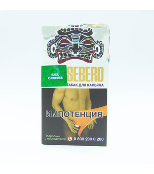 Табак для кальяна - Sebero - Базилик-Огурец ( с ароматом базилик-огурец ) - 20 г