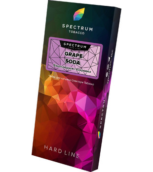 Табак для кальяна - Spectrum HL - Grape Soda - ( с ароматом виноградная газировка ) - 100 г
