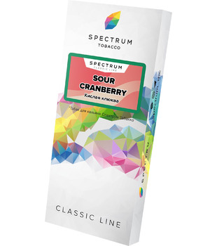 Табак для кальяна - Spectrum - Sour Cranberry - ( с ароматом кислые ягоды ) - 100 г