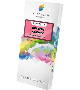 Табак для кальяна - Spectrum - Dezzert Cherry -  ( с ароматом десертная вишня ) - 100 г
