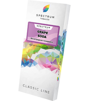 Табак для кальяна - Spectrum - Grape Soda - ( с ароматом виноградная газировка ) - 100 г
