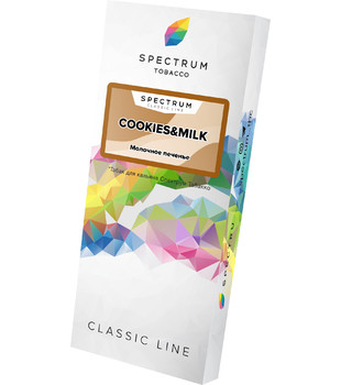 Табак для кальяна - Spectrum - Cookies & Milk - ( с ароматом молочное печенье ) - 100 г