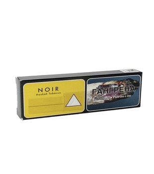 Табак для кальяна - Tangiers - Noir - Brambleberry - 100 г