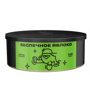Табак - Северный - Беспечное Яблоко - 100 g
