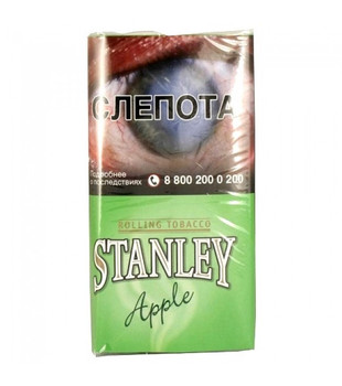 Табак для самокруток - Stanley - Apple