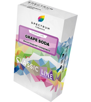 Табак для кальяна - Spectrum - Grape Soda - ( с ароматом виноградная газировка ) - 40 г