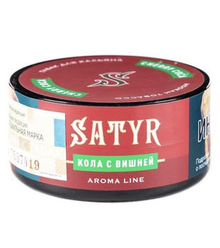Табак для кальяна - Satyr - Cherry Coca ( с ароматом вишневая кола ) - 25 г (small size)
