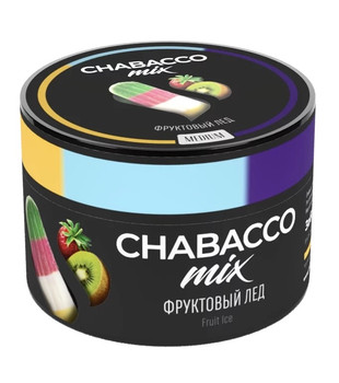 Бестабачная смесь для кальяна - Chabacco MIX - Fruit Ice ( с ароматом фруктовый лед ) - 50 г