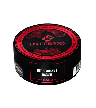 Табак для кальяна - Inferno hard - Бельгийские вафли ( с ароматом вафли ) - 100 г