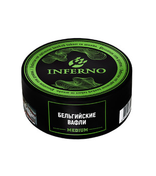 Табак для кальяна - Inferno medium - Бельгийские вафли ( с ароматом вафли ) - 100 г