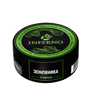 Табак для кальяна - Inferno medium - Земляника ( с ароматом земляника ) - 100 г