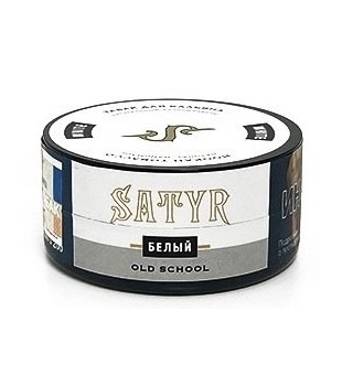 Табак для кальяна - Satyr - White ( без аромата ) - 25 г (small size)