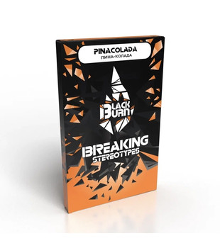 Табак для кальяна - BlackBurn - Pina Colada - ( с ароматом пина колада ) - 100 г