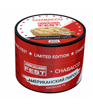 Бестабачная смесь для кальяна - Chabacco MIX - American Pie ( с ароматом американский пирог ) - 50 г