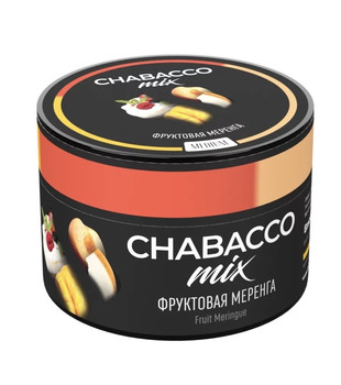 Бестабачная смесь для кальяна - Chabacco MIX - Fruit Meringue ( с ароматом фруктовая меренга ) - 50 г