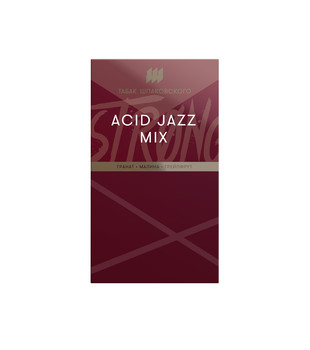 Табак для кальяна - Т Шпаковского - Acid Jazz - STRONG ( с ароматом гранат малина грейпфрут ) - 40 г