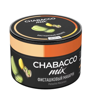 Бестабачная смесь для кальяна - Chabacco MIX - Pistachio Macaroon ( с ароматом фисташковый макарун ) - 50 г