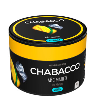 Бестабачная смесь для кальяна - Chabacco Medium - Ice Mango ( с ароматом ледяное манго ) - 50 г