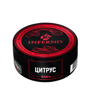 Табак для кальяна - Inferno hard - Цитрус ( с ароматом  цитрус ) - 100 г