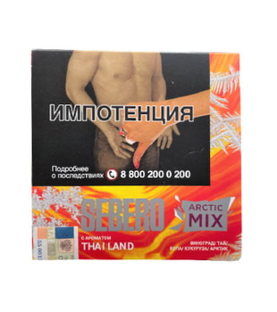 Табак для кальяна - Sebero Arctic Mix - Thai Land ( с ароматом виноград, тай, кола, кукуруза, арктик ) - 60 г