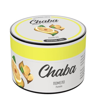 Бестабачная смесь для кальяна - Chaba - Pomelo ( с ароматом помело ) - 50 г