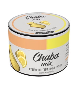 Бестабачная смесь для кальяна - Chaba - Creamy Lemon Waffles ( с ароматом сливочно-лимонные вафли ) - 50 г